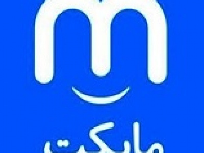 سود مایکت با جهش ۱۵۷ درصدی به ۸۸۲ میلیارد تومان رسید!