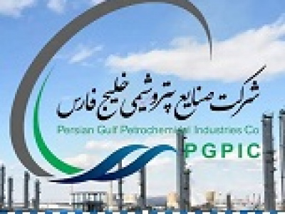 افزایش سرمایه ۲۵ درصدی  فارس از سود انباشته تصویب شد