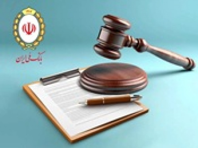 نحوه فروش اموال مازاد بانک‌ها در بورس و ... اصلاح و ابلاغ شد