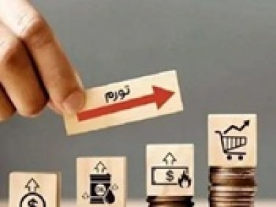 تورم ۱۲ ماهه و نقطه به نقطه با تداوم گرانی ها به ۶۱.۴ و ۸۳.۹ درصد رسید