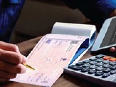 بانک مرکزی مقررات دریافت دسته چک را تغییر داد/ تکلیف بانک ها