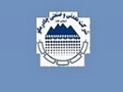 عملکرد تیر چادرملو با رشد ۳۸ درصدی درآمدها و شناسایی ۶.۹ هزار میلیارد تومان