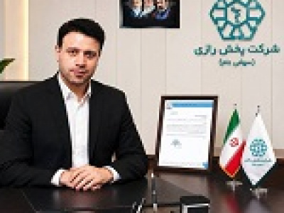 ثبت فروش ۲.۱۸ هزار میلیارد تومانی درازی در تیر ماه