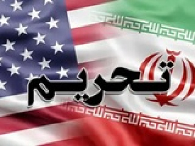 آمریکا ۸ نفتکش و ۱۰ نهاد مرتبط با ایران را تحریم کرد