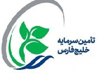 تحقق درآمد ۲۲۹ میلیاردی تفارس از ارائه خدمات و سود سرمایه گذاری