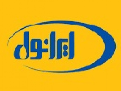 فروش شرانل با جهش ۱۰۲ درصدی به ۵.۱ هزار میلیارد تومان رسید