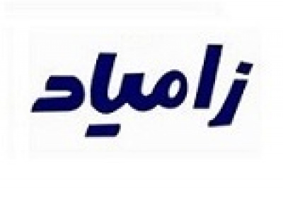 آخرین وضعیت سالن رنگ خزامیا و پیش بینی آغاز تولید تجاری محصولات