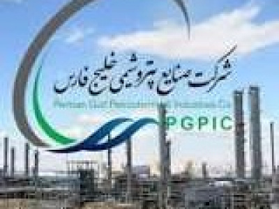 فارس با سرمایه جدید ۱۲۵ هزار میلیاردی به مجمع سالانه می رود