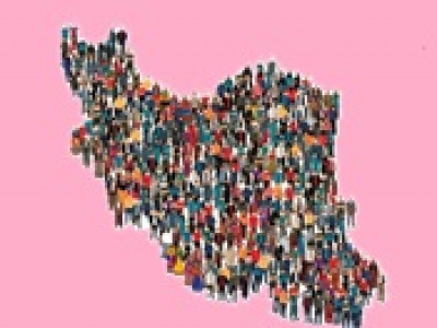 جمعیت ۸۷ میلیون نفری ایران و ثبت رکورد منفی ۷۰ ساله !