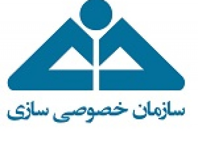 شرایط عرضه بلوک ۳.۱ درصدی استقلال و سه شرکت دیگر