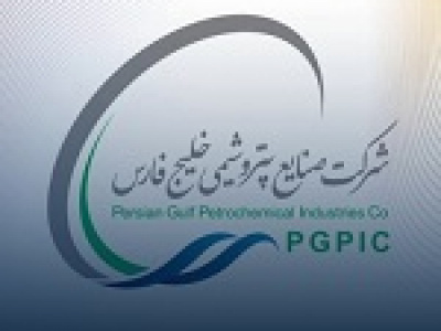 سازمان بورس مهلت ۳ روزه برای تعیین انتخاب هیات مدیره فارس داد