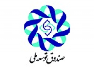 وعده کمک ۲ میلیارد دلاری بازسازی پالایشگاه‌ها، پتروشیمی ها و فولادی ها