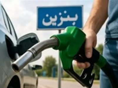 موانع عدم امکان افزایش ظرفیت پالایشگاه ها و پیش بینی تشدید کسری روزانه تولید بنزین