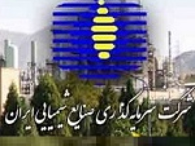 بلوک ۴۶.۶ درصدی شیران پس از چندین ناکامی باز هم آماده واگذاری شد