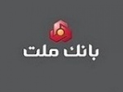 جزئیات هزینه ۳۴.۹ و ۱۳۰ میلیارد تومانی مسئولیت اجتماعی بانک ملت