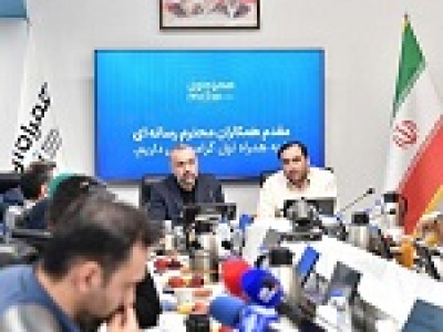 محاسبه حجم اینترنت همراه اول زیر ذره‌بین خبرنگاران