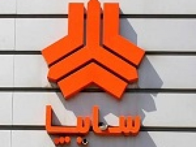 برآورد سایپا از اثر ابطال مصوبه شورای رقابت به محاسبه سود مشارکت موکول شد