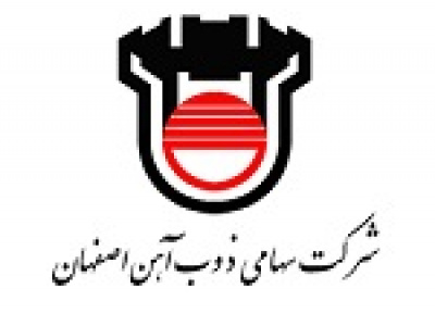 برآورد ذوب از کاهش ۲.۸ هزار میلیارد تومانی هزینه گاز مصرفی تا پایان سال