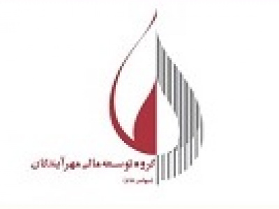 تحلیل مدیرعامل ومهان از خرید ۵ درصد سهام هلدینگ تابان فردا