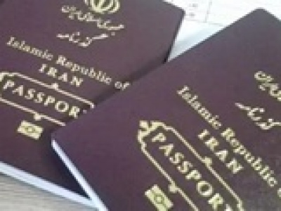 اعتبار گذرنامهها با مصوبه جدید ۱۰ ساله میشود