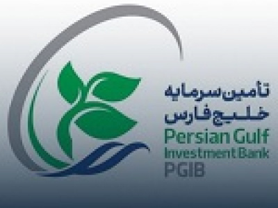 افزایش سرمایه ۱۰۰ درصدی تفارس تصویب شد