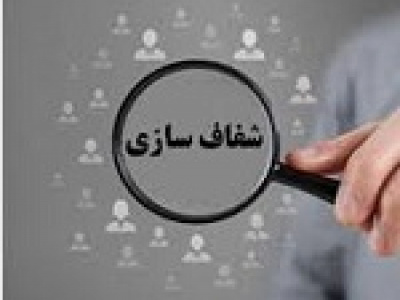آثار مالی ابطال مصوبه شورای رقابت بر عملکرد خپارس به محاسبه سود مشارکت موکول شد