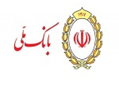 فرایند اصلاح مغایرت‌های تراکنشی و بروز رسانی مانده حساب‌ها در حال انجام است