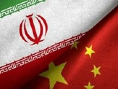 پاسخ صریح چین به تهدیدات ترامپ درباره تجارت با ایران