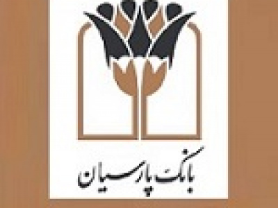 افزایش ۱۷۹ درصدی درآمد وپارس از تسهیلات اعطایی و ثبت تراز عملیاتی مثبت