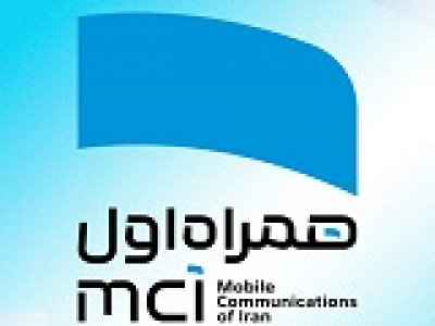 همراه در پنج ماهه ۱۲.۷ هزار میلیارد تومان درآمد داشت