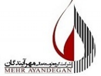 ومهان از واگذاری سهام ۹۴۵ میلیارد تومان سود شناسایی کرد/ میزان درآمدها