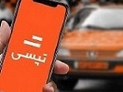 عملکرد مرداد تپسی با ثبت درآمد ۳۴۷.۷ میلیارد تومانی