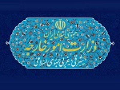 وزارت خارجه درباره تجاوز نظامی آمریکا به لارک و پاسخ دفاعی بیانیه داد