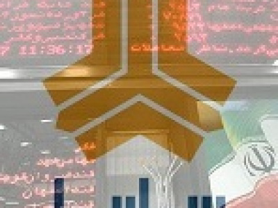 سایپا درباره فروش بلوک ۴۲ درصدی و قیمت کارشناسی هر سهم توضیح داد