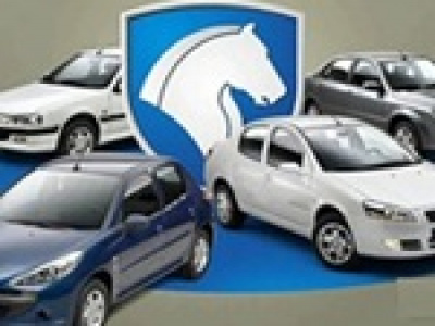 قیمت جدید ۲۵ محصول ایران خودرو با قیمت ۱.۲ تا ۲.۹ میلیارد تومانی