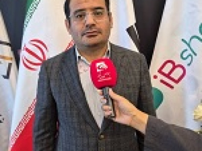 سهم ۱۳ درصدی تامین سرمایه تمدن از بازار انتشار اوراق