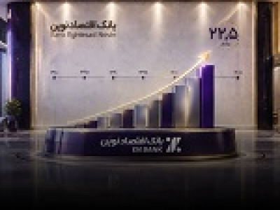 افزایش سرمایه ۲۲.۵ درصدی ونوین ثبت شد