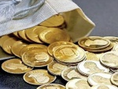 نخستین عرضه اوراق سلف موازی سکه از چهارشنبه با ۱۰۰ هزار قطعه در بورس