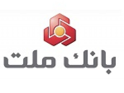 ساعت کاری شعب و واحدهای ستادی بانک ملت به روال فعلی تا ۳۱ شهریور تمدید شد