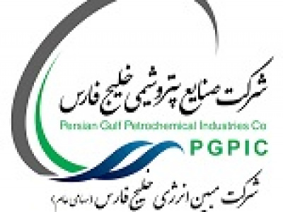 مبین با توضیح درباره آسیب به زیرساخت ها، پروژه آپادانا و ... آماده بازگشایی نماد شد
