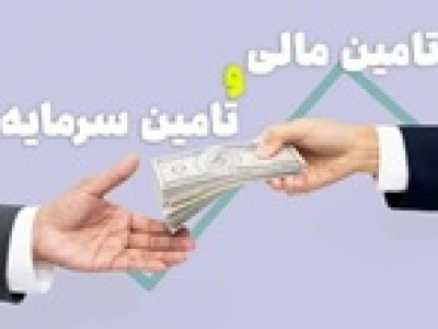 پیشنهاد مدیریت منابع و استفاده از بورس، مولدسازی و ... برای جلوگیری از چاپ پول