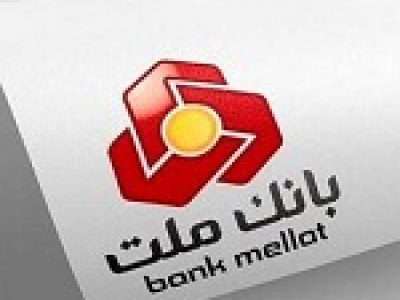 عملکرد ۶ ماهه زیرمجموعه وبملت با شناسایی سود ۱.۳ میلیون یورویی