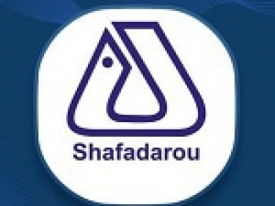 سرپرست و اعضای هیات مدیره شفا تعیین شدند