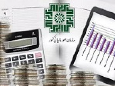 بخشنامه مهم سازمان مالیاتی درباره بررسی عملکرد سال ۹۹ شرکت ها
