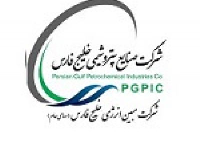 واحد ۵ نیروگاه مبین پس از توقف ۵ ماهه به مدار بازگشت / تداوم عملیات بازسازی