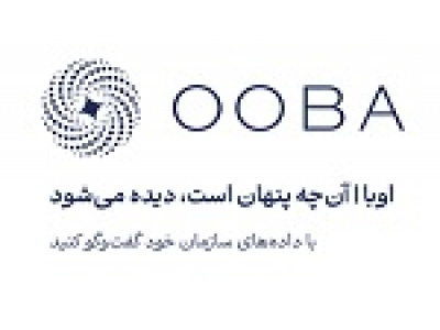 وقتی داده‌های سازمان پاسخ می‌دهند؛ اوبا راه تازه‌ای برای تحلیل داده