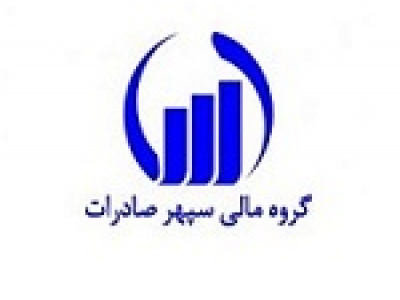 بانک صادرات فروشنده بلوک نقدی ۳۴.۴ درصدی وسپهر شد
