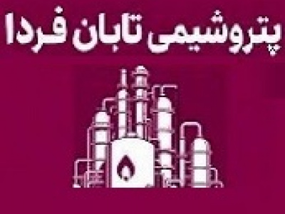 تابان به دلیل رشد یک نفس ۵۰ درصدی بسته شد/ اولین مجمع بعد از عرضه اولیه