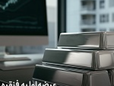 کارگزاری فارابی عرضه و بازارگردانی فنقره را بر عهده گرفت