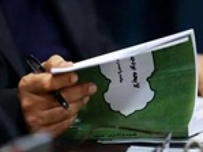 دولت همچنان حاضر به ارایه لایحه اصلاحی بودجه سال جاری نیست!